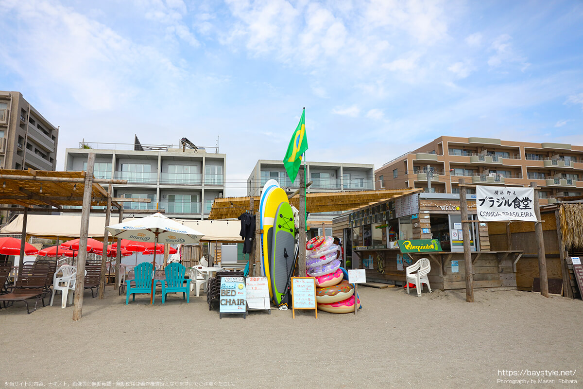 横浜野毛ブラジル食堂、逗子海水浴場の海の家