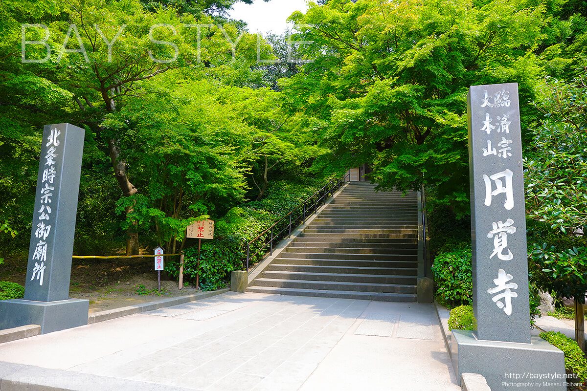 円覚寺の入り口