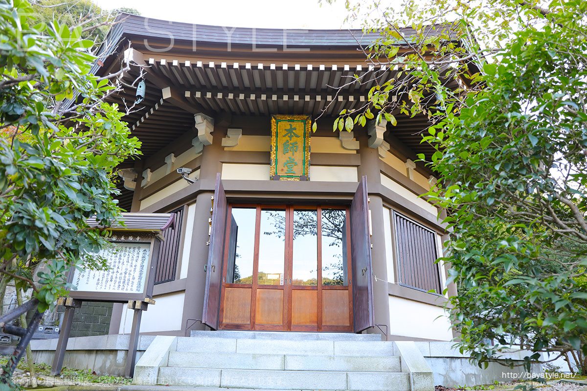長勝寺の本師堂