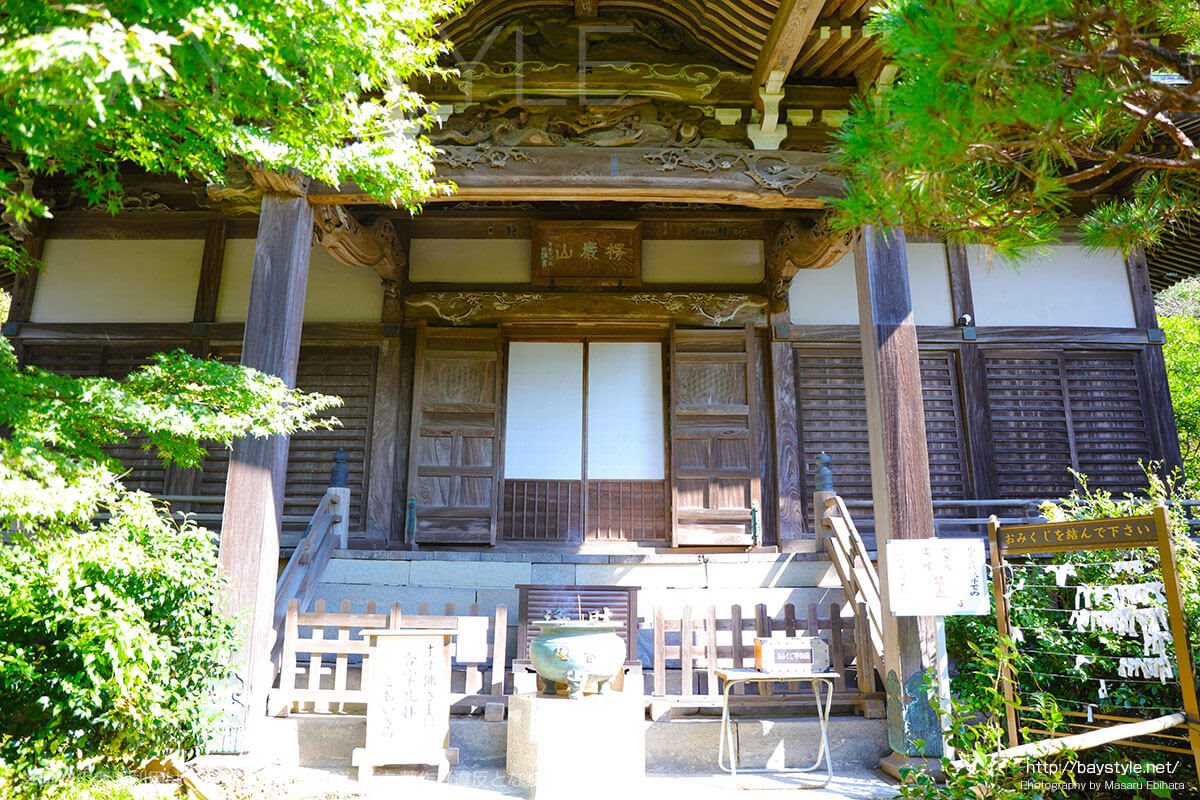 妙法寺の本堂