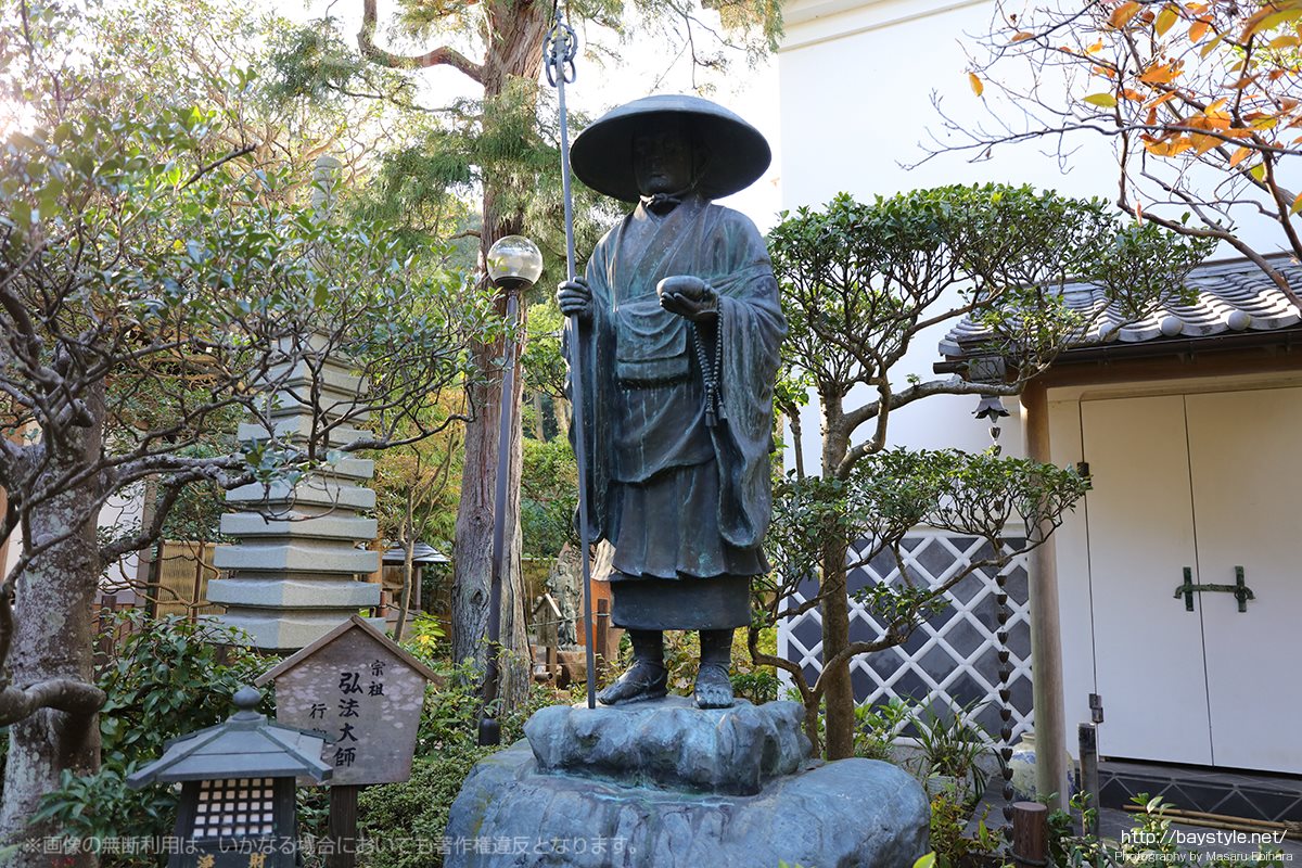 弘法大師の像