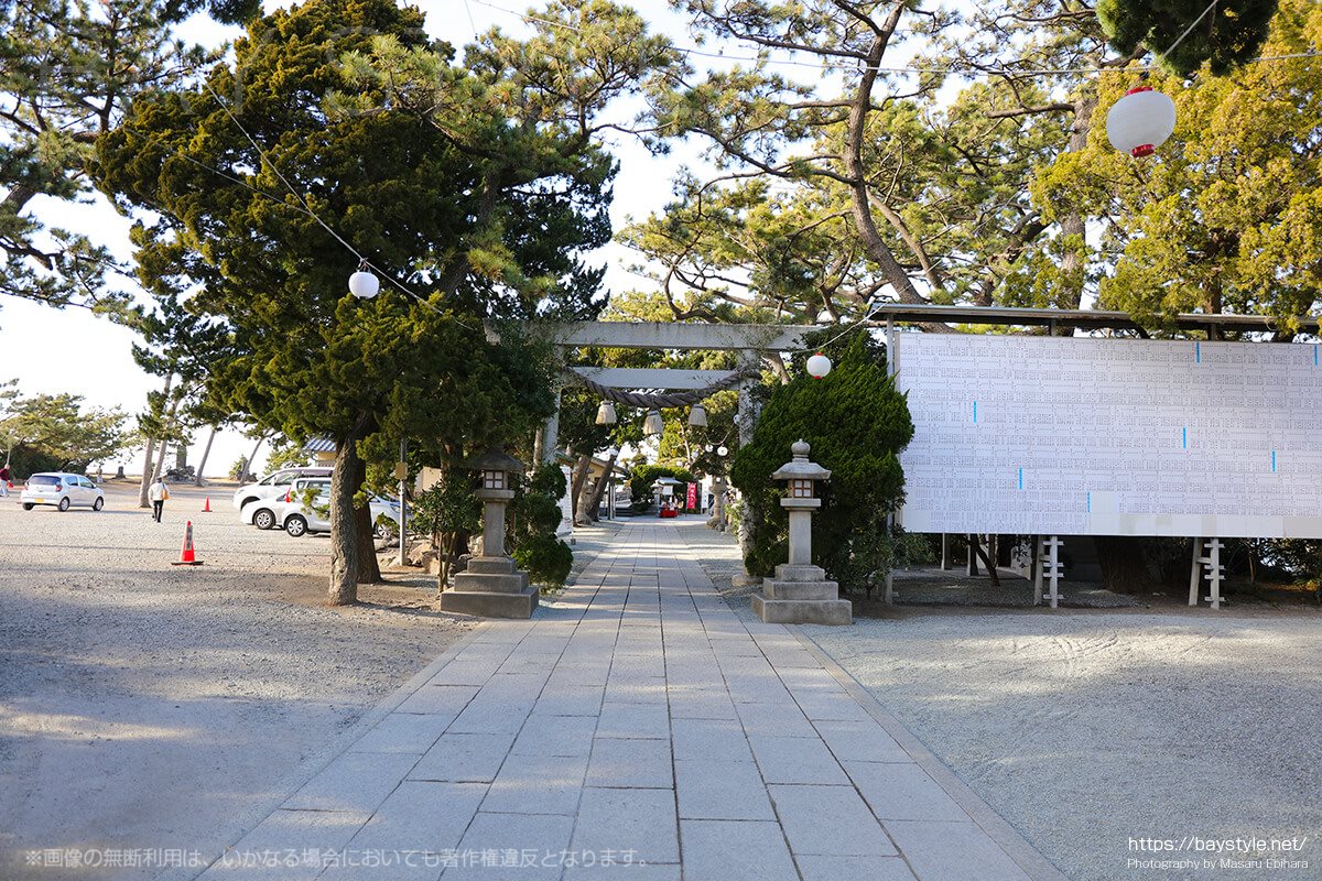 森戸神社の入口