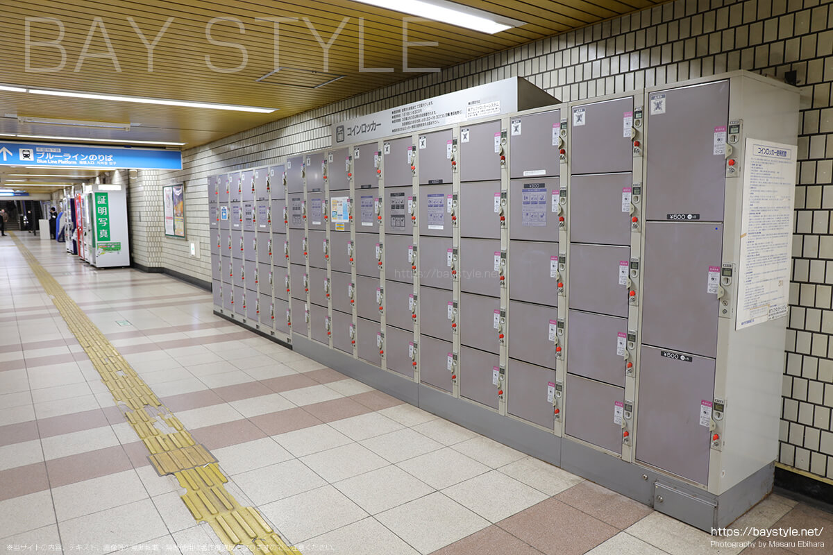 地下鉄桜木町駅の弁天橋方面にあるコインロッカー（過去：2018年3月）