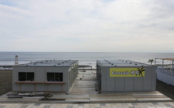 Corsair湘南、鵠沼海水浴場の海の家
