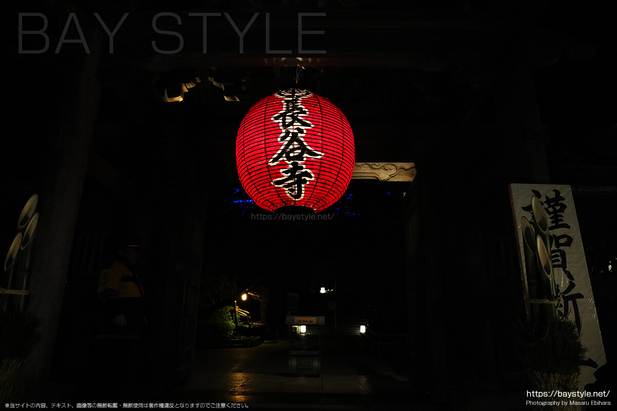 長谷寺の山門にある赤い提灯
