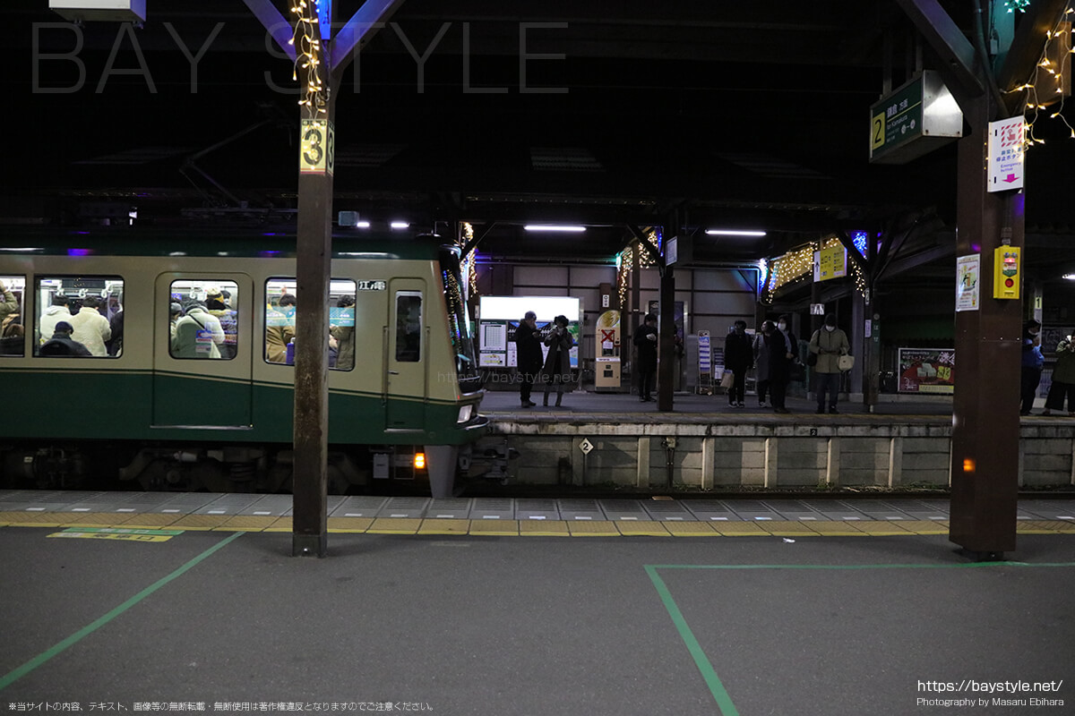 長谷駅、元日深夜の混雑状況