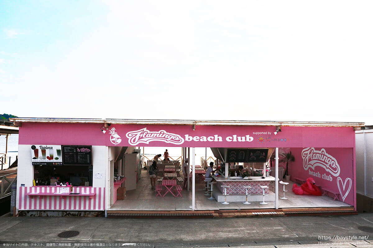 Flamingo beach club（フラミンゴビーチクラブ）、片瀬西浜海水浴場の海の家