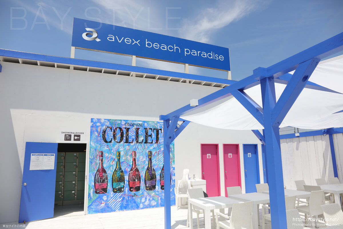 avex beach paradise（鎌倉海の家2022・由比ガ浜）