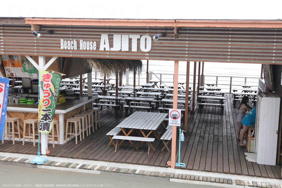 Beach House AJITO（ビーチハウスアジト）（江ノ島海の家2022・片瀬西浜）